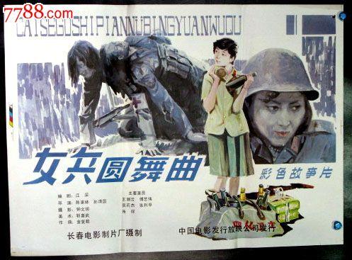 诺森伯兰大学文凭毕业证怎么买高仿