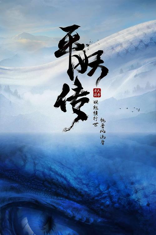 平顶山高中毕业证样本